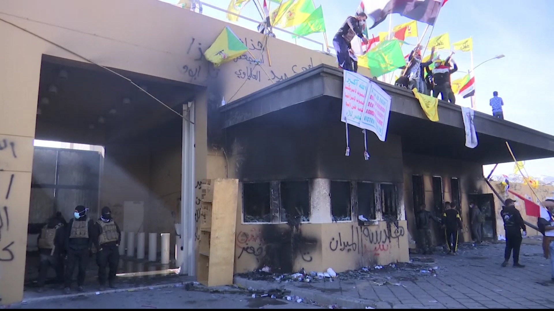 Behreyn êrîşa ser Balyozxaneya Amerîka şermezar dike